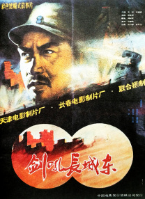 极度喷潮